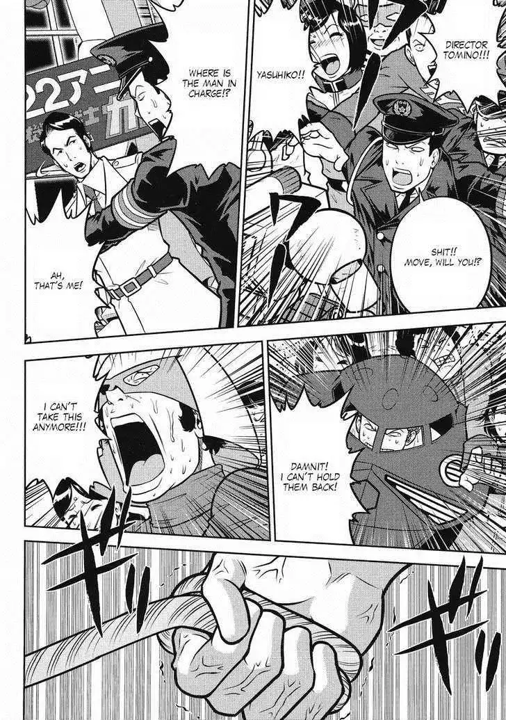 Gundam Sousei Chapter 23 18